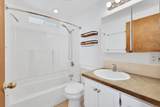 5211 Lincoln St - Photo 23