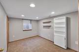 5211 Lincoln St - Photo 27