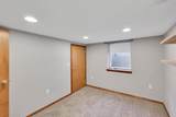 5211 Lincoln St - Photo 28