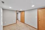 5211 Lincoln St - Photo 29