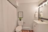 912-201 Lincoln Pl - Photo 12