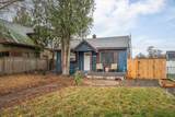 2507 Morton St - Photo 3