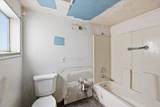 1804 Boone Ave - Photo 12