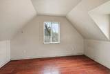 1804 Boone Ave - Photo 17