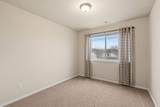1115 Mcmillan Rd - Photo 34