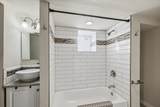 2023 Cleveland Ave - Photo 15