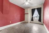 4920 Market St - Photo 23