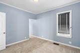 4603 Howard St - Photo 13