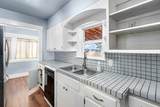 4603 Howard St - Photo 22