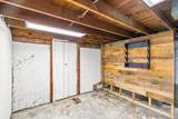 4603 Howard St - Photo 25
