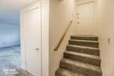 405 Dalke Ave - Photo 16