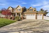 17211 Rosemont Ln - Photo 1