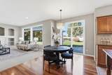 17211 Rosemont Ln - Photo 12