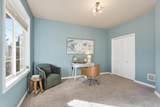 17211 Rosemont Ln - Photo 18
