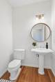 17211 Rosemont Ln - Photo 19
