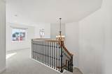 17211 Rosemont Ln - Photo 22