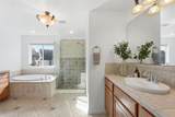 17211 Rosemont Ln - Photo 25