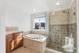 17211 Rosemont Ln - Photo 26