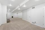 17211 Rosemont Ln - Photo 36