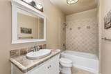 17211 Rosemont Ln - Photo 38