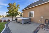 17211 Rosemont Ln - Photo 41