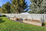 17211 Rosemont Ln - Photo 45