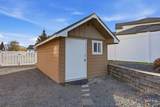 17211 Rosemont Ln - Photo 46