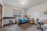 17915 Daystar Rd - Photo 26
