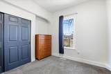 2024 Spofford Ave - Photo 11