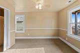 917 Longfellow Ave - Photo 12