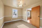917 Longfellow Ave - Photo 14
