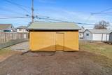 917 Longfellow Ave - Photo 30