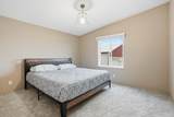 3013 Watt Rd - Photo 25