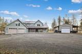 21823 Harrison Rd - Photo 4