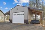21823 Harrison Rd - Photo 41