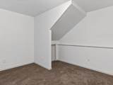 4020 A Maple St - Photo 27