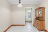 206 Waverly Pl - Photo 19