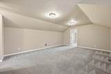 8516 Summerhill Ln - Photo 15