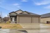8416 Summerhill Ln - Photo 1