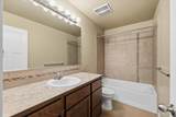 8416 Summerhill Ln - Photo 11