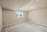 8416 Summerhill Ln - Photo 15