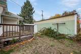 1103 Longfellow Ave - Photo 31
