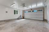 17712 Burnett Rd - Photo 25