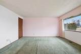 2103 Sargent Rd - Photo 19