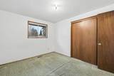 2103 Sargent Rd - Photo 25