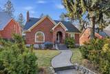 1618 Lincoln St - Photo 1