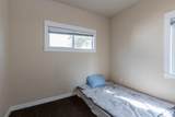 1824 Sharp Ave - Photo 17