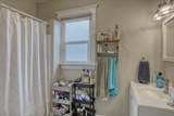 943 Ermina Ave - Photo 12
