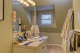 943 Ermina Ave - Photo 17
