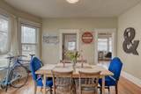 943 Ermina Ave - Photo 7